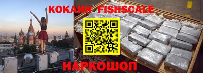 соль ск Камышлов