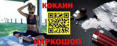 сатива Канаш