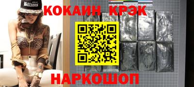 сатива Канаш