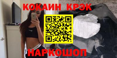 сатива Канаш