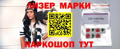 сатива Канаш