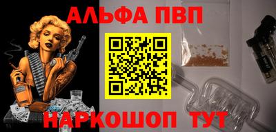 сатива Канаш