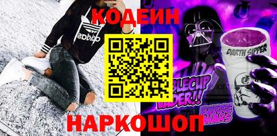 сатива Канаш