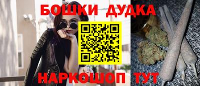 сатива Канаш