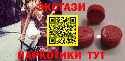 сатива Канаш