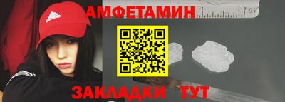 сатива Канаш