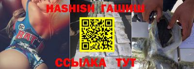 сатива Канаш